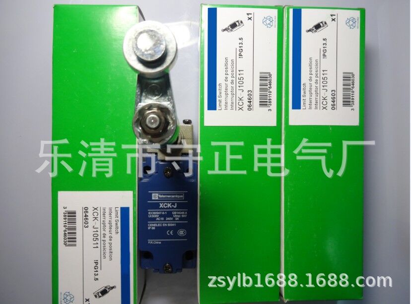 全新行程开关XCK-J1051 XCK-J1051限位开关 品质保证
