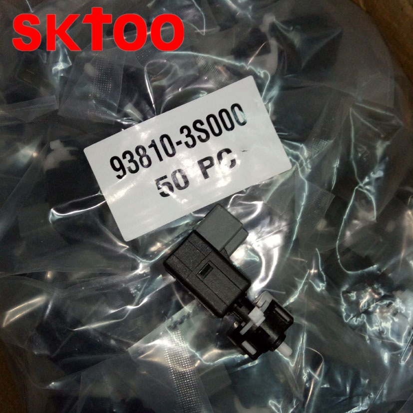 �������� �����ִ����� ɲ���ƿ��� ͣ���ƿ��� 93810-3S000