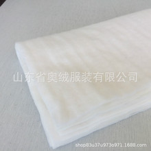 竹纤维吸水棉粘胶纤维针刺棉棉打折出口品质毡 竹纤维水洗棉