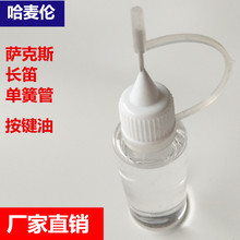 �S�ҹ�����������_��˹������ �L�ѱ��B�� �λɹܰ��I��