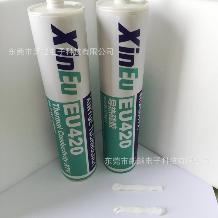 有机硅胶LED灯电子芯片密封胶防水耐高温绝密封胶白色