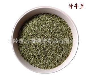 �S�ҹ���  ��ţ���~����ţ���ۣ��R���m���R���֣�