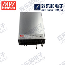 γSE-1500-24 1500W24VγԴǿصԴ