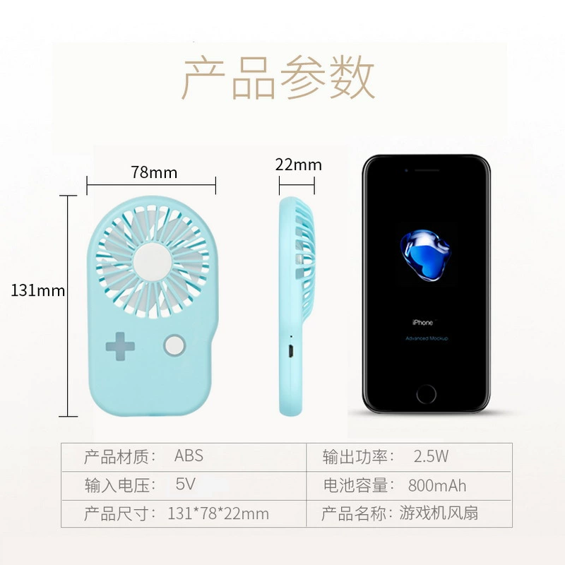 Small game console, handheld air fan, Aliexpress, ebay, Amazon