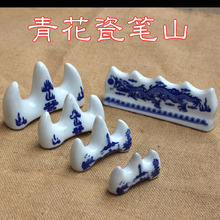 Màu xanh và trắng sứ bút bút bút gốm nhìn núi đồi DeZH đầu bút gốm giữ Wufeng logo tùy chỉnh bán buôn Bút giữ