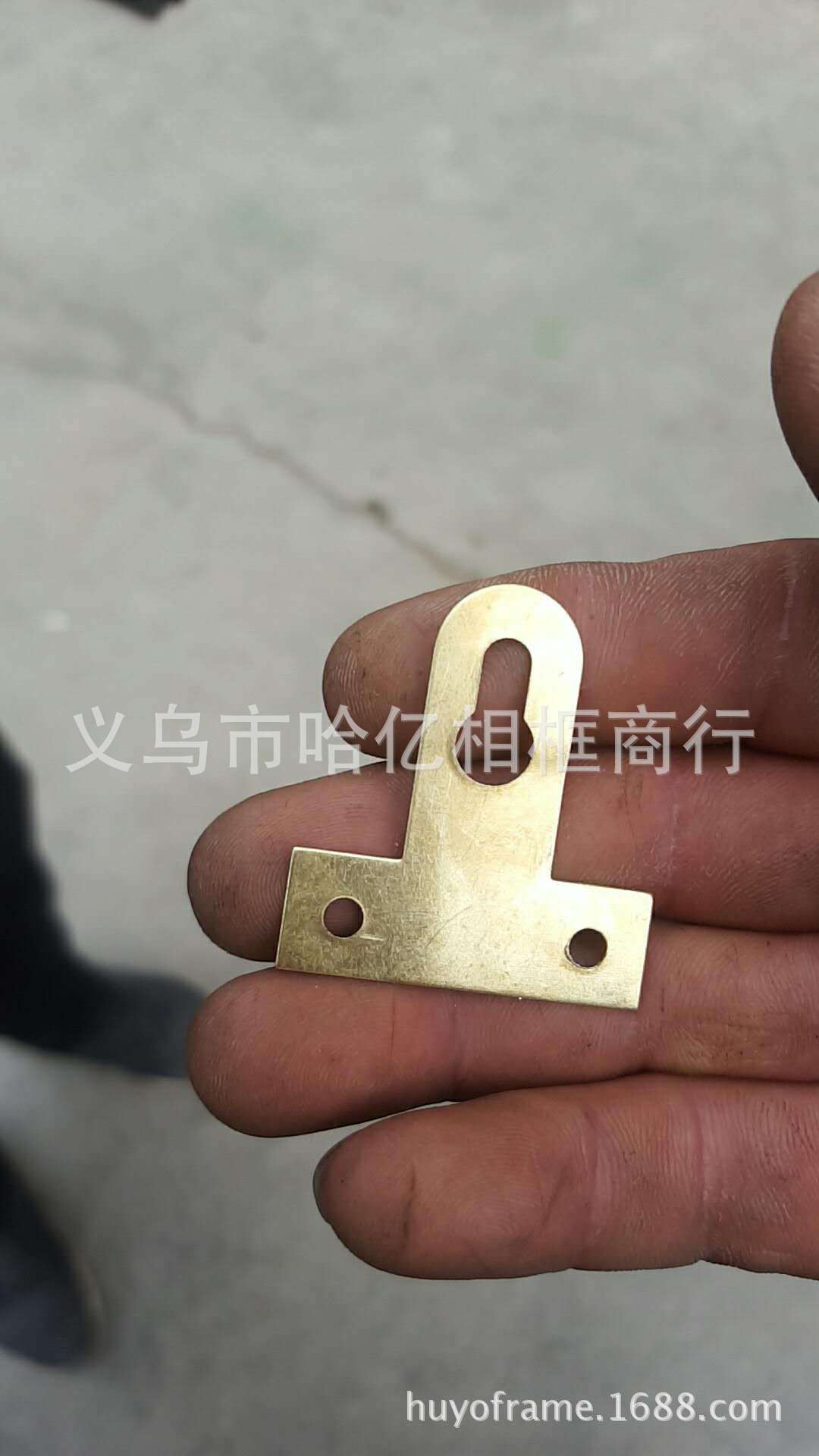 相框挂钩 金色 T型挂 现货 量大优惠