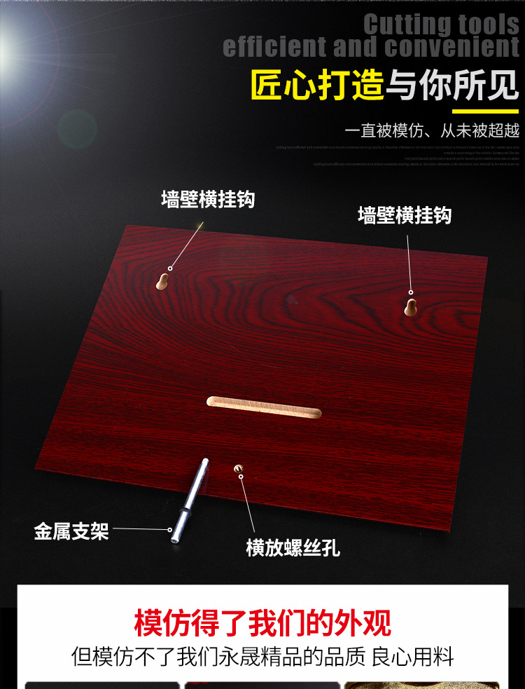 授权牌
