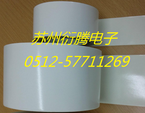 厂家直 接供应低 气 味/超低VOC双面胶带/水性丙烯酸环 保胶带