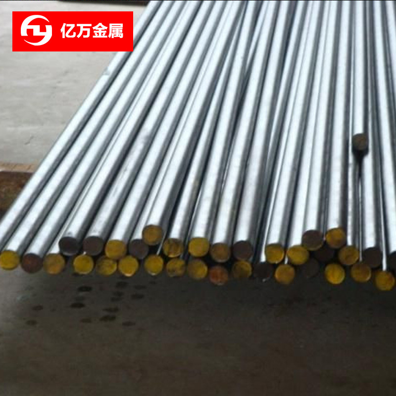 亿万供应SAE8617钢板SAE8617棒材量大从优