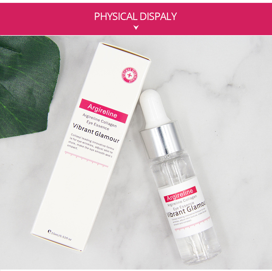 六胜肽眼部精华液_11