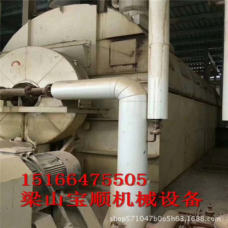 购销二手700平方管束干燥机 饲料干燥设备 管束烘干机回收