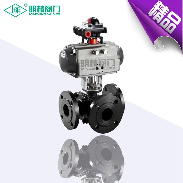 气动三通阀 不锈钢三通换向球阀 精铸钢三通换向球阀