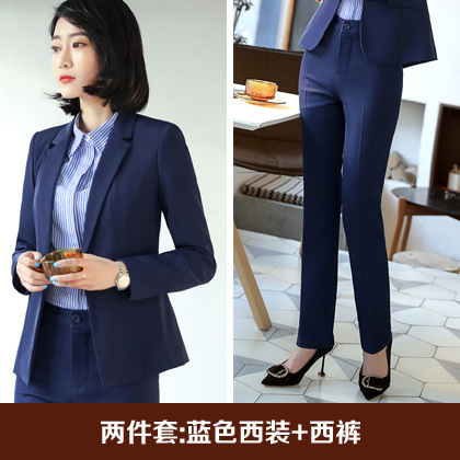 Classic suit jacket, trousers