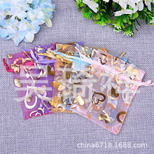 桃心爱心烫金纱袋 礼品袋欧根纱袋 干花香料玫瑰烫金首饰包装批发