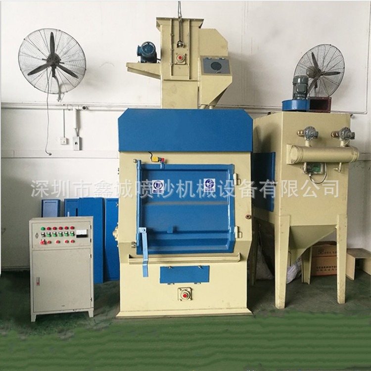 河北抛丸机 江门东莞小型抛丸机 履带式抛丸机厂家全国直销