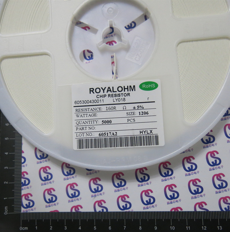 1206贴片电阻 160RΩ (欧姆)  精度 5% 一盘=50元 厚声ROYALOHM