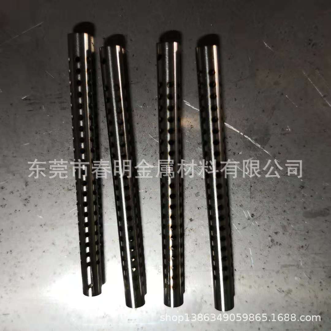 不锈钢管激光切割加工、不锈钢管、切割圆空心管、折弯打孔加工