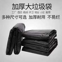 ����������ɫƽ����I�Ƶ�80x90x20�����l�Ӻ�����ӆ�����ՏS��