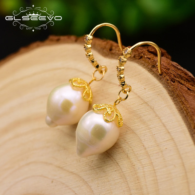 GLSEEVO 天然巴洛克水滴珍珠 手工耳环女饰品定制
