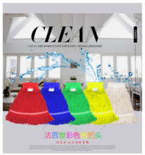 ��������ɫ�ϰ��^�޾� ��ʽϞ�ϰ� �����Q�^����ˮ