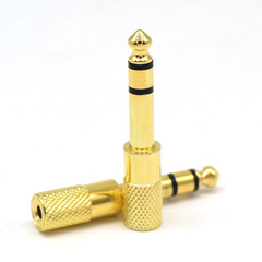 Audio adapter for musical instruments 6.5mm to 3.5mm (large to small), 3.5mm to 6.5mm (small to large), guitar speaker computer microphone