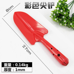 Factory direct sales garden gardening flower shovel, flower planting and weeding small shovel, small shovel, small flower shovel tool