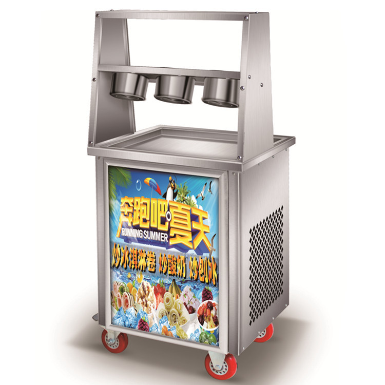 卓富单方圆锅炒冰机炒冰沙炒酸奶商用炒奶果炒冰淇卷机器