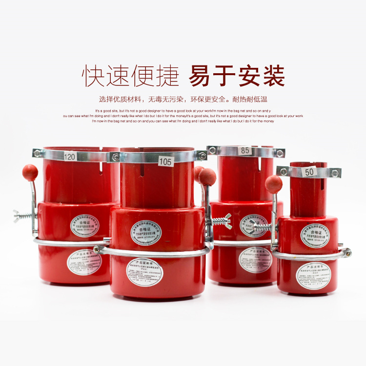Car fire cap fire cover forklift flame arrester oil tanker exhaust pipe smoke pipe flame extinguisher original thickened