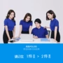 夏季订做短袖广告t恤