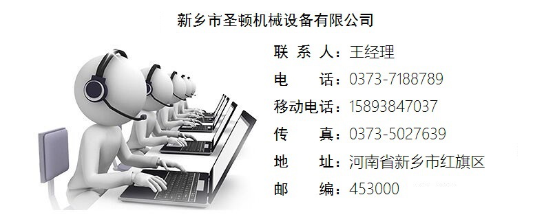 QQ图片20180323152136