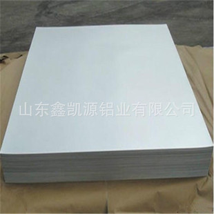 ɽ�|�X���X�����X1060/1100ܛ�BӲ�BҎ���Rȫ�S��ֱ�N��