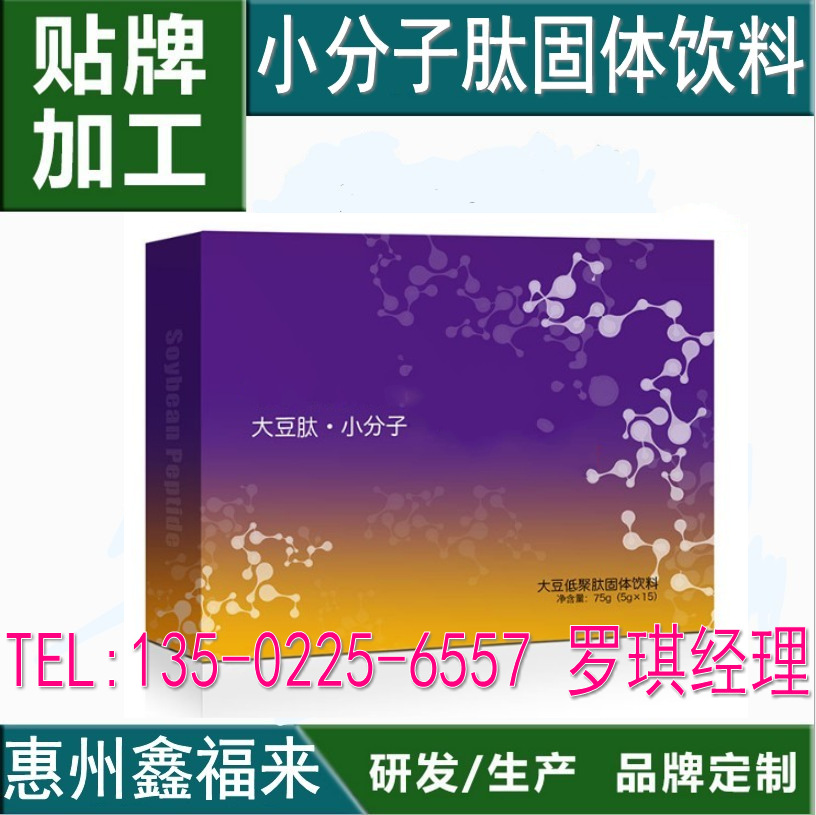 QQ截图20180318152343_conew8