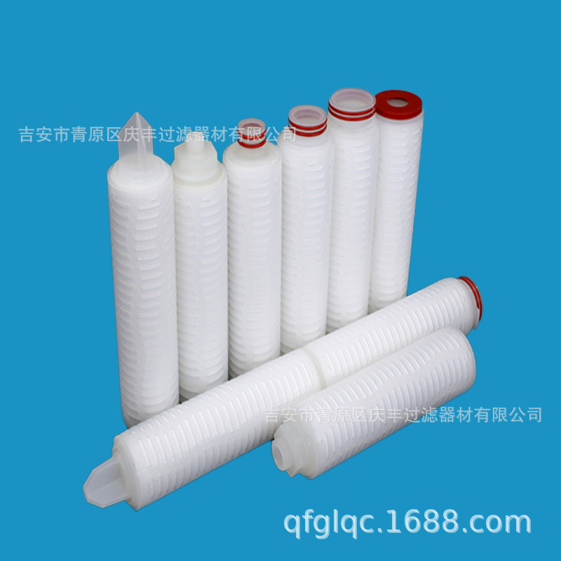 pes折叠滤芯 微孔折叠滤芯  水滤芯聚醚砜折叠滤芯 污水处理滤芯