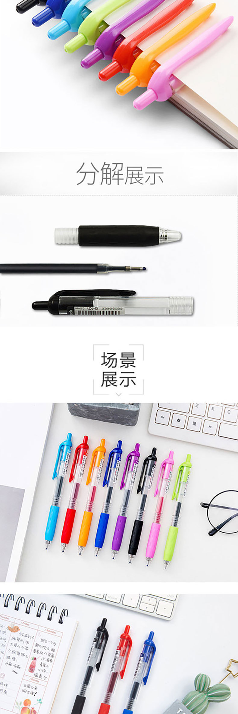 8916461588_1080332030_05