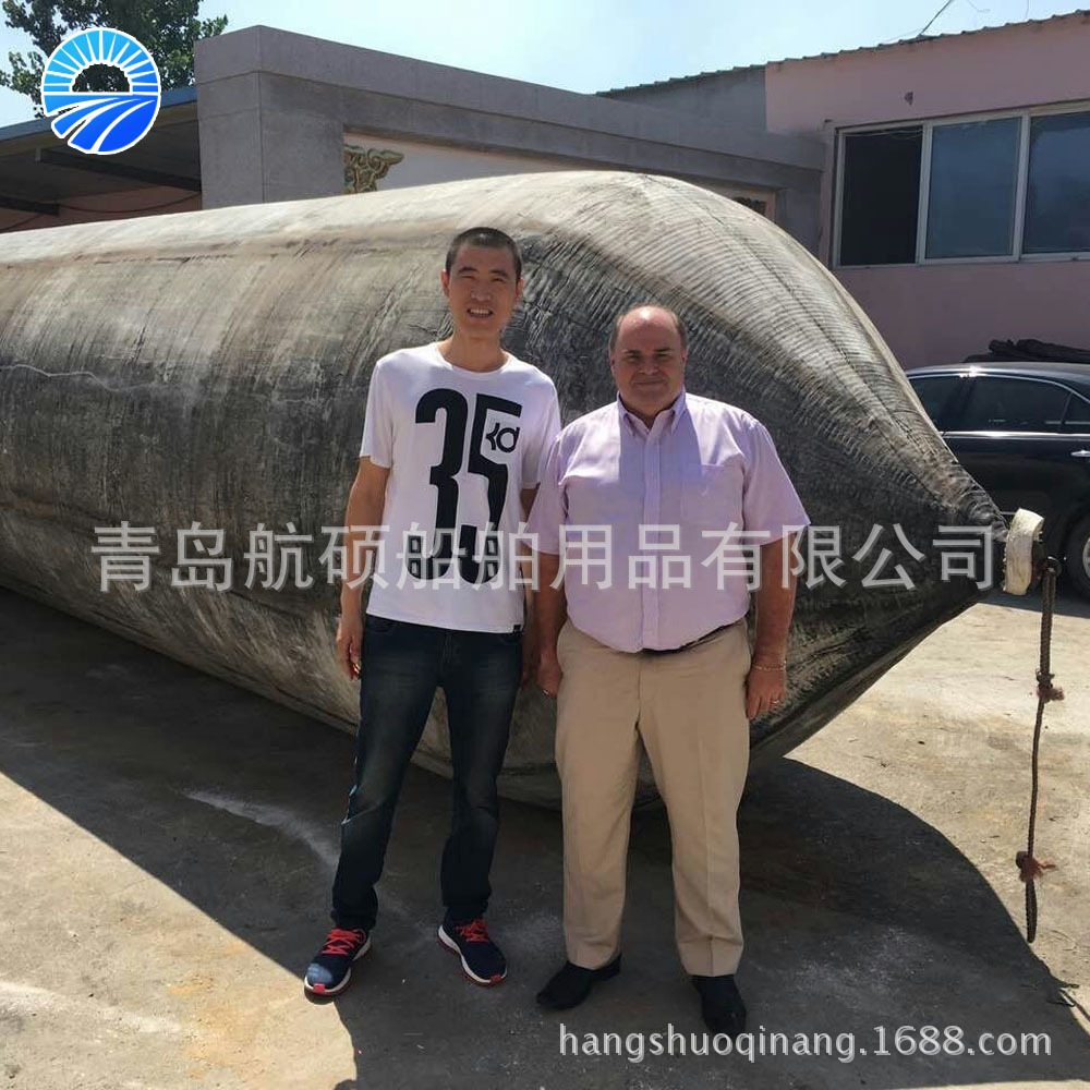 厂家直销 优质船用上下水气囊 船舶移动气囊 船用橡胶气囊