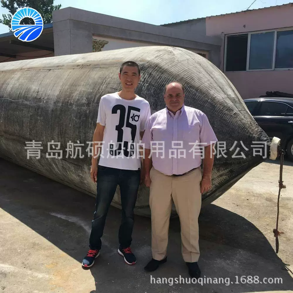 厂家直销 优质船用上下水气囊 船舶移动气囊 船用橡胶气囊
