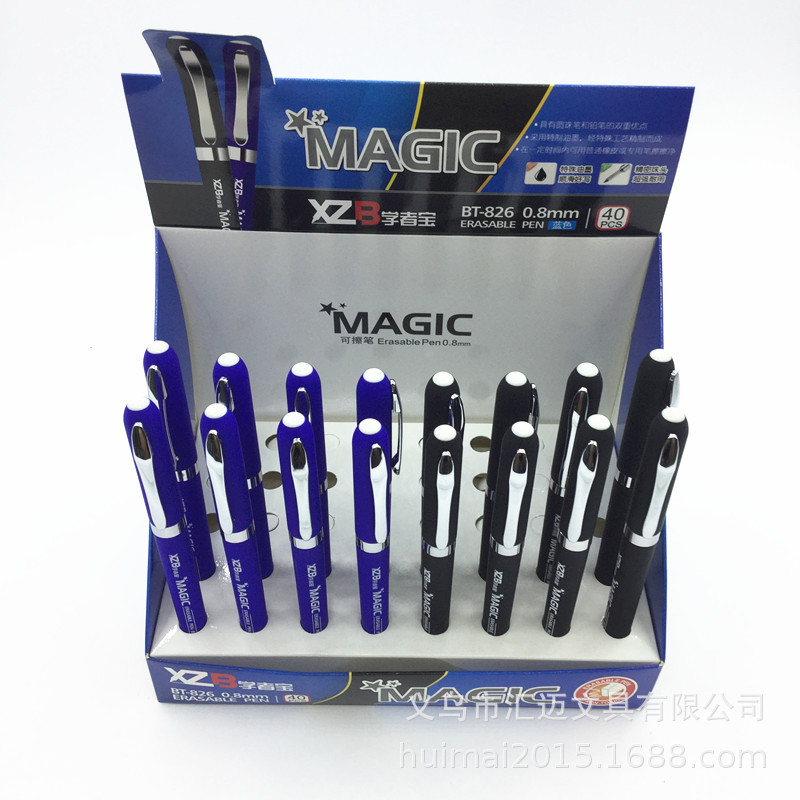 112493448336897519_副本