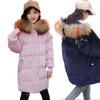 Korean children Down Jackets 2018 new pattern corduroy Down Jackets Mid length version Fur collar thickening Winter clothes wholesale