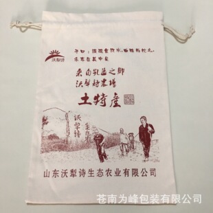 ���������خa�YƷ�������޲����ڴ�ɽ؛�r�aƷ���b������۳��K��