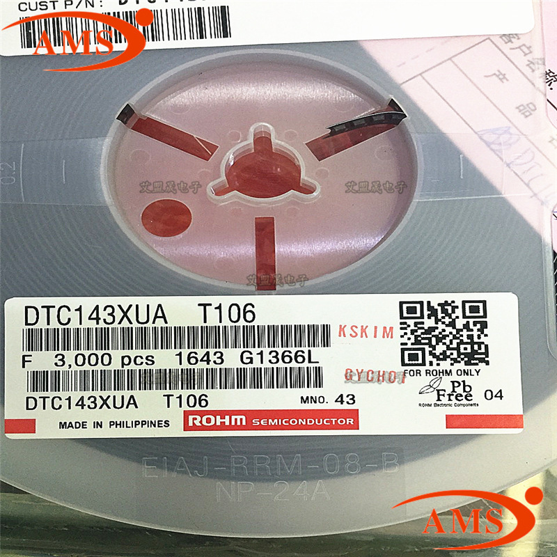 DTC143XUA 丝印:43 SOT-323封装 ROHM/罗姆 贴片三极管全新现货|ms