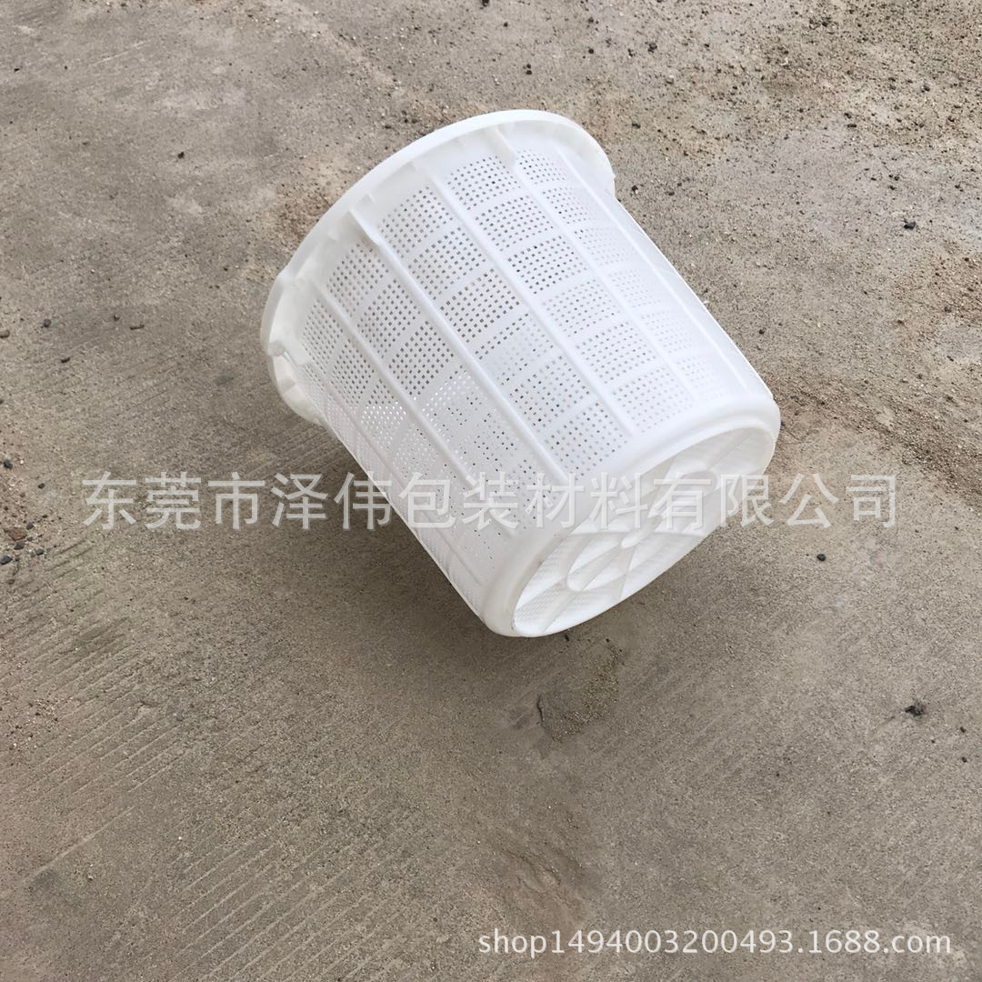 厂家供应圆筐加厚带提手塑料西瓜筐蔬菜水果箩筐果农筐海鲜水产框