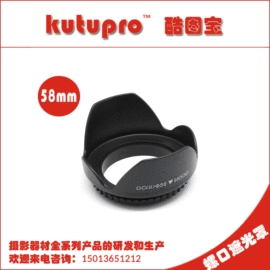 相机清洁用品;摄影支架;相机三脚架