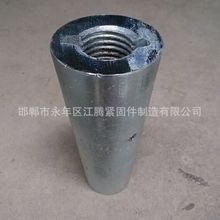 �Ą�F����ĸ 䓘����A�����λ�^�F ��ģ���������F ��������F