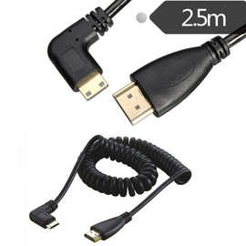 左弯头 迷你mini HDMI转HDMI 90度侧弯 弹簧线 高清线 单反专用