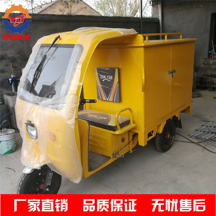 图片20180403084418 - 副本_副本