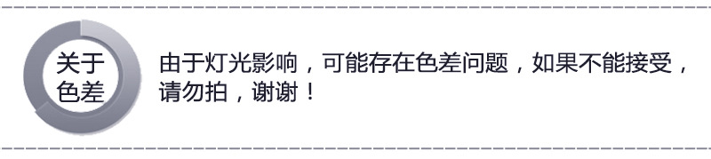 大功率在線軟啟動-詳情_40