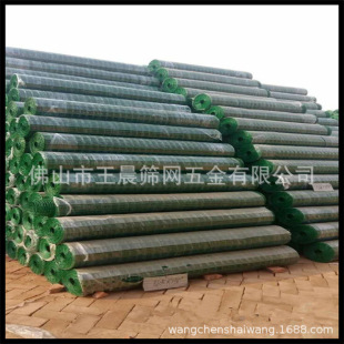 �V�|���l�����F؛�������m�W��β�� ���I���a���m�W���� ���l����