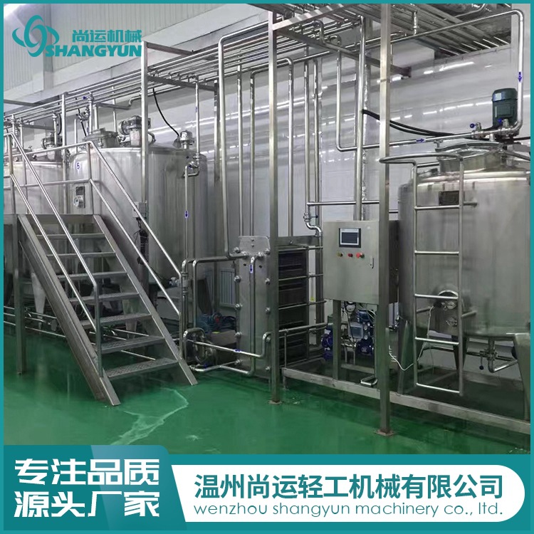 苹果汁生产线 苹果酒生产设备 苹果酵素加工生产线