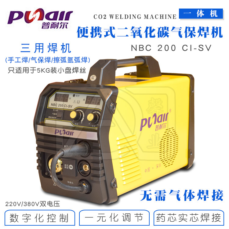 焊机行业的发展趋势与应用前景解析
