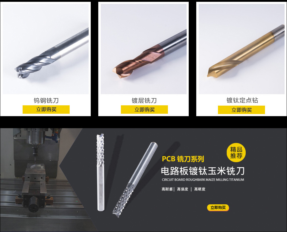 加长SWT西南加长直柄白钢立铣刀 超硬含铝铣刀键槽铣刀 四刃齿2-5